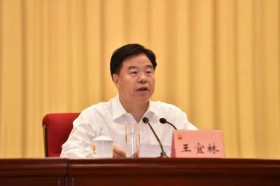 ​中国石油天然气集团原党组书记、董事长王宜林被查
