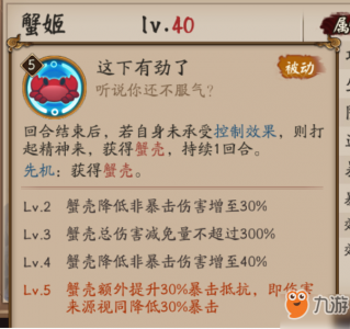 ​sp什么意思(sp什么意思男生)