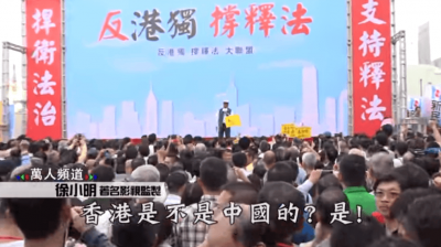 ​补壹刀 侠客岛 补壹刀 义和团
