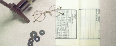 ​送梓州李使君翻译赏析 送梓州李使君这首诗是什么意思