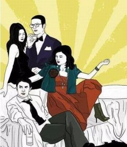 ​姘头(粤语无“姘头”一词却有“契家”一说)