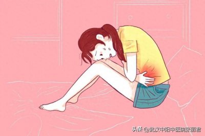 ​月经不调吃什么调理最快最有效