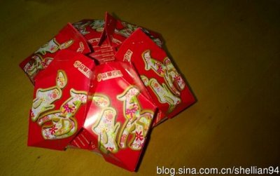 ​利是封做灯笼的做法(利是封做灯笼的做法简单爱心)