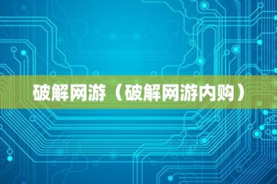 ​登录小米云服务(怎样登录小米云服务)