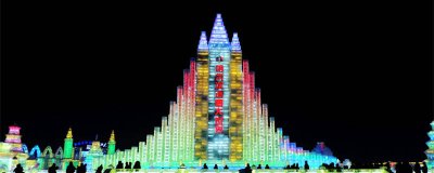 ​哈尔滨冰雕节什么时候开始 哈尔滨冰雕节什么时候开始什么时候结束