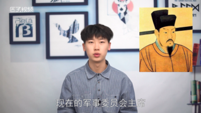 ​南宋枢密使是什么官 宋朝枢密副使相当于现在什么官