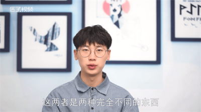 ​魔芋和芋头区别在哪 魔芋的区别