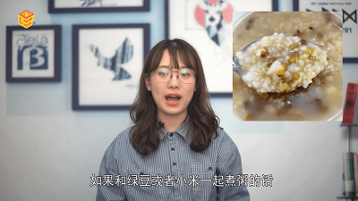 ​藜麦怎么样煮 怎样煮藜麦