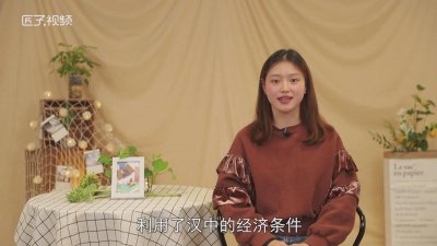 ​会计是用来干什么的 会计的基本职能是