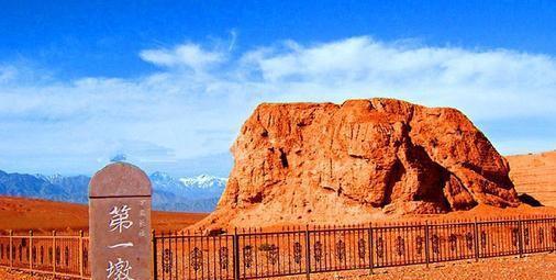 嘉峪关是哪个省的城市