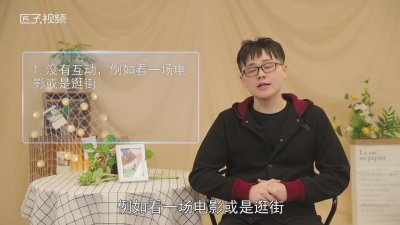 ​女人要离婚的表现夫妻缘尽有哪些征兆 夫妻缘尽有哪些征兆 知乎
