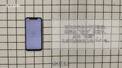 ​朋友圈怎么发长视频 直接可以看 朋友圈怎么发长视频不是笔记的那种