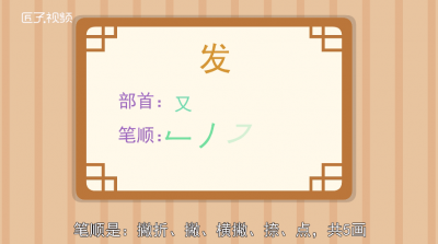 ​冷兵器枪的简笔画 武器大全冷武器怎么画