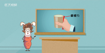 ​杯子的形状是圆柱吗 杯子是圆柱体吗