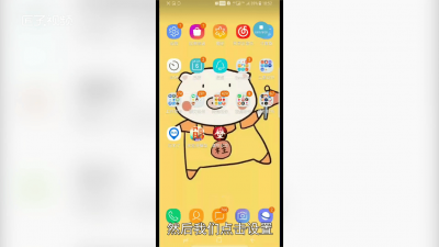 ​网络无法访问移动网络是怎么回事 无法访问移动网络什么原因