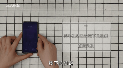 ​手机密码忘了怎么解锁不用删除数据 手机密码忘了怎么解锁?教你一招oppoA5