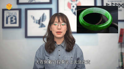 ​翡翠佩戴多长时间才有变化 翡翠佩戴时间长了会有什么变化