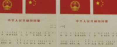 ​关于国歌的来历 国歌的来历简介