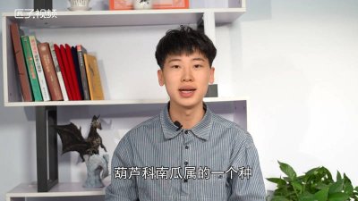 ​南瓜跟金瓜是一样的吗「金瓜和南瓜有什么区别图片视频讲解」