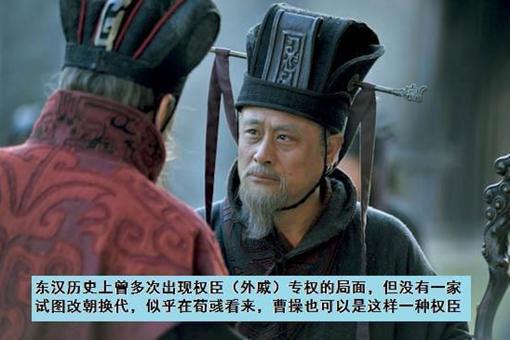 为何说读不透荀彧之死,谈何读懂三国?