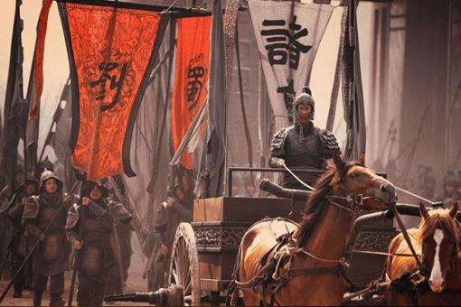 北伐失败诸葛亮也无可奈何 浅谈北伐中的宿命论