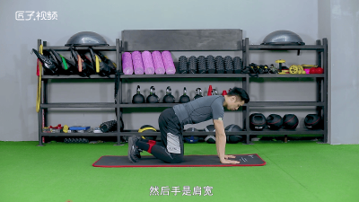 ​臀部塑型训练方法 臀部塑型训练视频