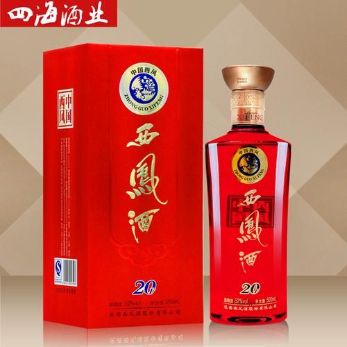 西凤45度绵柔500ml