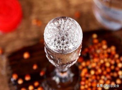 ​五粮液人民大会堂婚宴酒