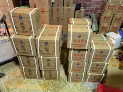 ​茅台卖包材的地方在哪？茅台卖包材的地方叫什么