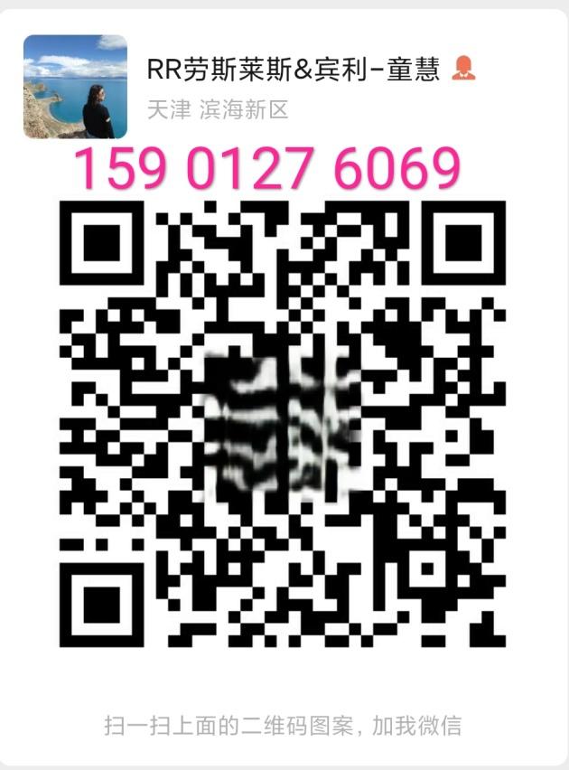 丰田酷路泽4000 不同版本配置介绍-