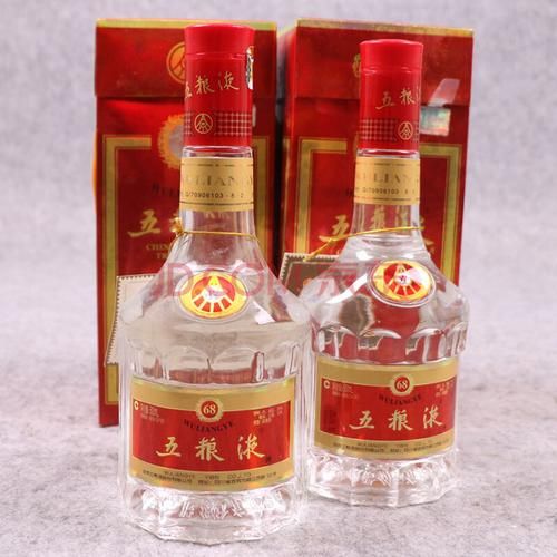 五十三度五粮液价位