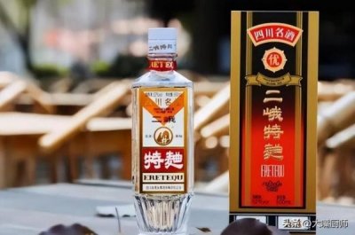 ​高炉15年原浆酒价格表