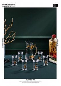 ​全兴酒醇和之星价格_全兴52度醇和之星价格