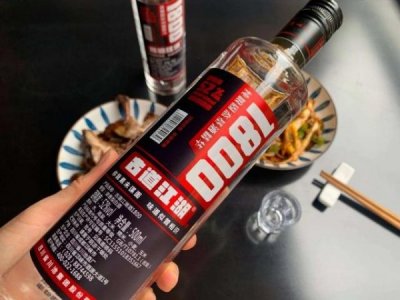 ​小角楼浓香型52度500ml(小角楼52度浓香型白酒产地)