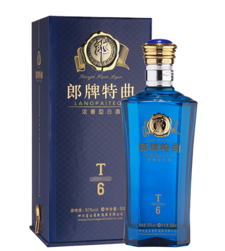 郎酒绵柔50