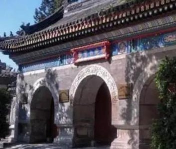 ​什么是白虎观会议？发生在哪个时期？