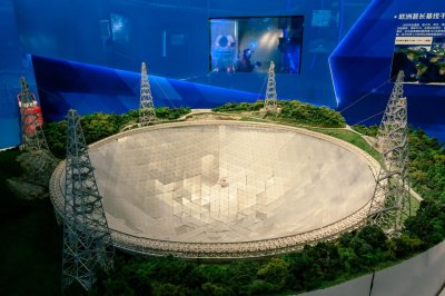 ​天眼在哪里的位置（中国天眼在贵州的什么地方）