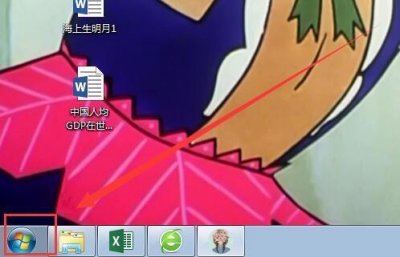 ​cda是什么格式，怎样将cda转换成mp3格式