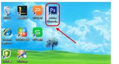 ​ps怎么切割图片 ps怎么把一张图片分成几张