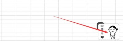 ​搜狗输入法怎么关闭软键盘