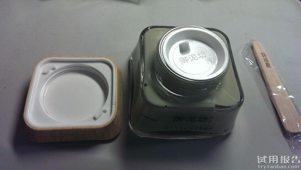 御泥坊泥浆面膜哪个好?御泥坊泥浆面膜哪个效果好?