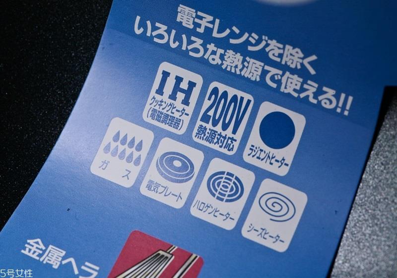 炒菜锅哪种好用 怎样挑选炒菜锅 炒菜锅哪种好用 怎样挑选炒菜锅