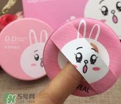 cc霜防晒吗?用cc霜还要用防晒霜吗? cc霜防晒吗?用cc霜还要用防晒霜吗?