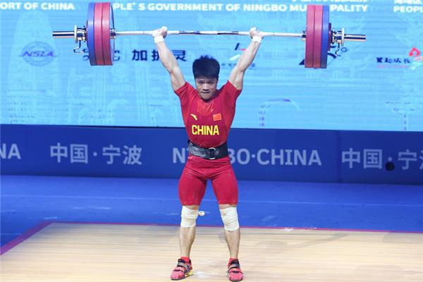 谌利军惊天逆转收获第6金 举重世界纪录 谌利军惊天逆转收获第6金 举重世界纪录