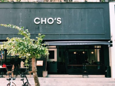 ​厦门brunch餐厅推荐 厦门好吃的早午餐餐厅