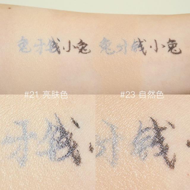 气垫bb持久度差的原因 可能是你的姿势不对 气垫bb持久度差的原因 可能是你的姿势不对