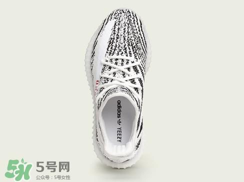 adidas yeezy 350 v2 boost zebra白斑马怎么买_抢购攻略 adidas yeezy 350 v2 boost zebra白斑马怎么买_抢购攻略