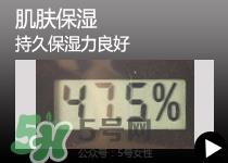 迪奥dior眼部修复精华露 迪奥dior眼部修复精华露价格