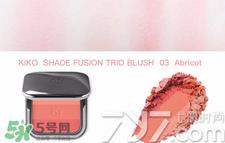 KIKO三色腮红怎么样 KIKO三色腮红试色图片 KIKO三色腮红怎么样 KIKO三色腮红试色图片