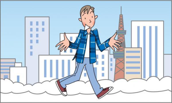 冬天防滑小常识 雨雪天防滑小窍门 冬天防滑小常识 雨雪天防滑小窍门